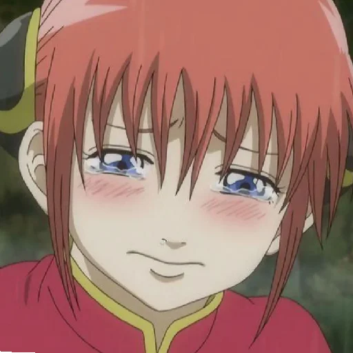 Kagura 2 - 