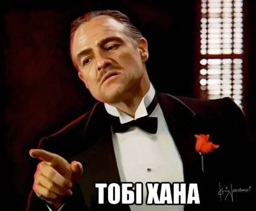 СМС человеческое лицо бабочка