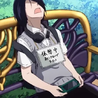 Sticker Кагуя пон - 11