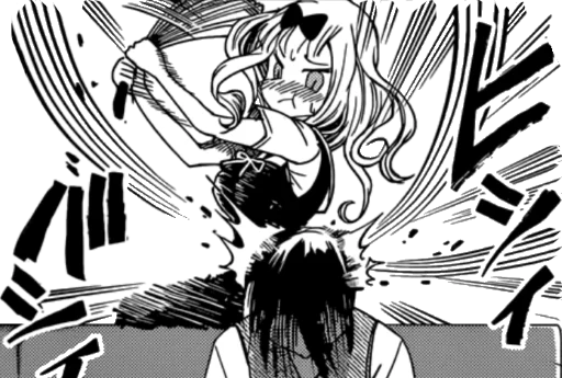 Sticker Kaguya-sama - 11