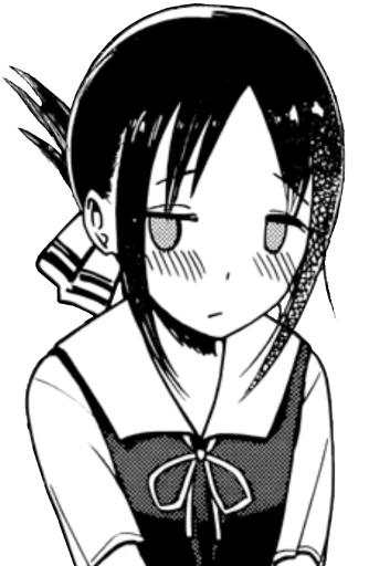 Sticker Kaguya-sama - 9