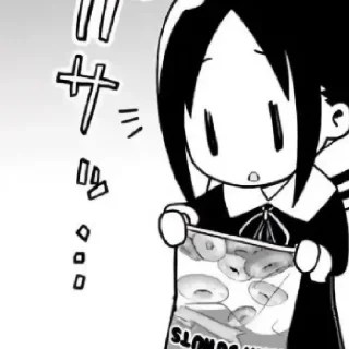 Стикер Kaguya-sama - 6