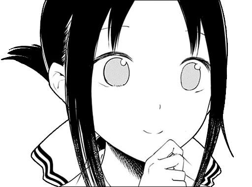 Kaguya-sama wa Kokurasetai (Love is War) - illustration