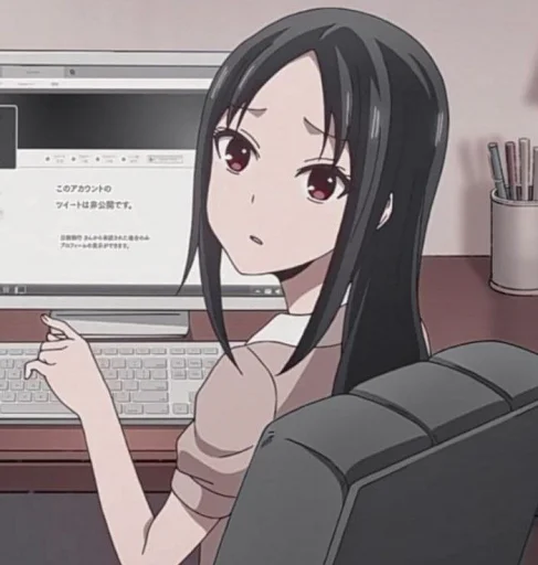 Стикер Kaguya-chan - 11