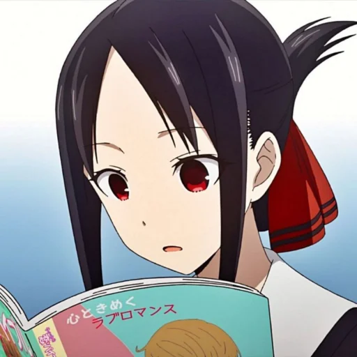 Стикер Kaguya-chan - 6