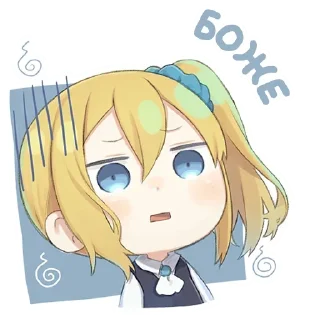 Стикер Кагуя @Nyasticks - 7