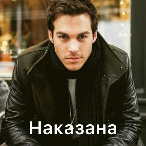 Kai Parker @LiveKatrine - human face