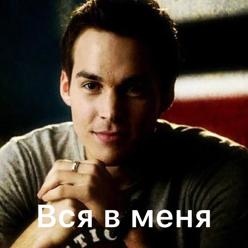 человеческое лицо Человек одежда