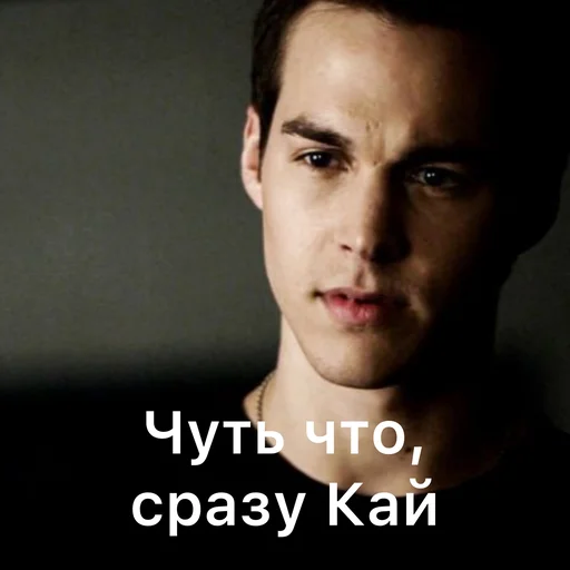 человеческое лицо бровь портрет