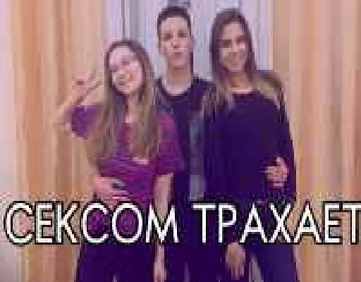 text clothing person