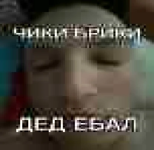 text screenshot graphic design