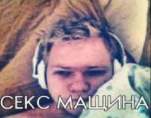 text human face headphones