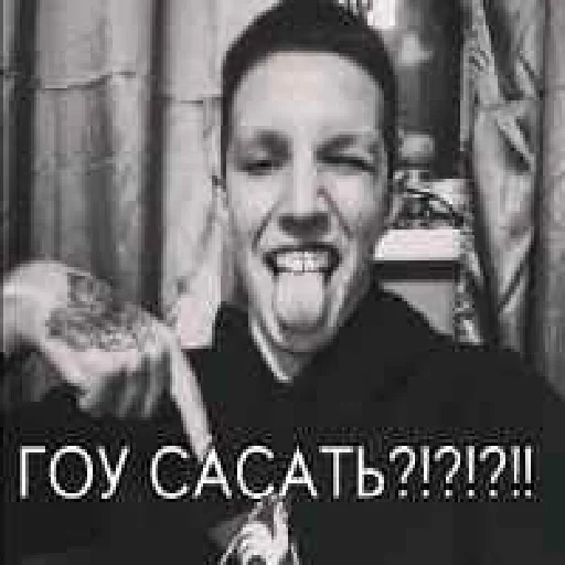 text human face smile