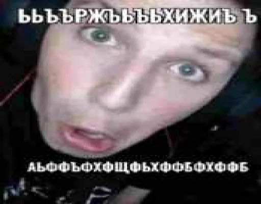 text human face poster