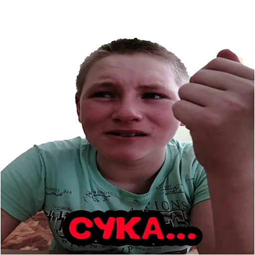 Стикер Kaifmens - 1