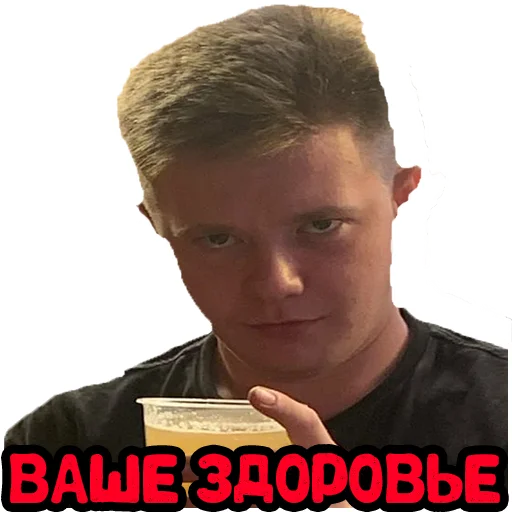 Стикер Kaifmens - 1