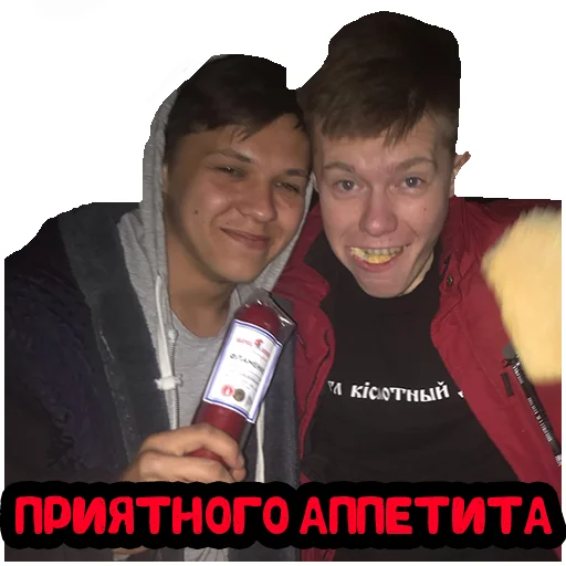 Стикер Kaifmens - 1