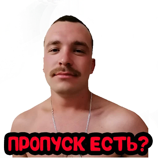 Стикер Kaifmens - 1