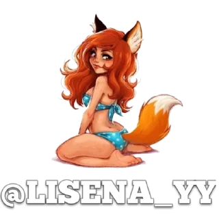 Стикер Кайфуй душа❤️ - 2