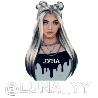 Стикер Кайфуй душа❤️ - 6