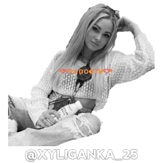 Стикер Кайфуй душа❤️ - 0