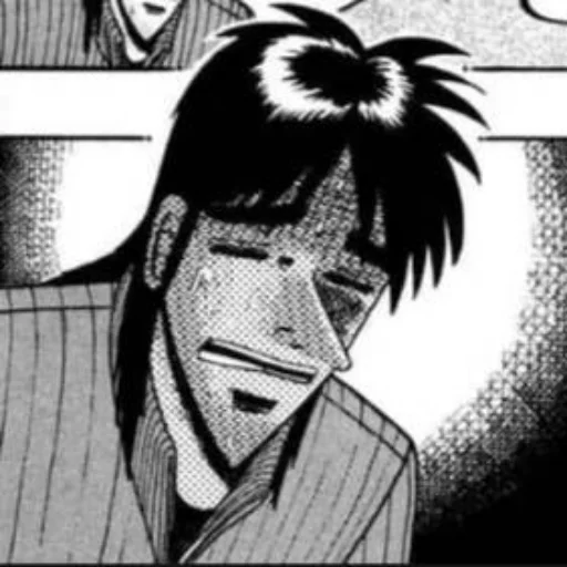 Sticker Kaiji Emoji's 🃏Nigga🃏 - 11