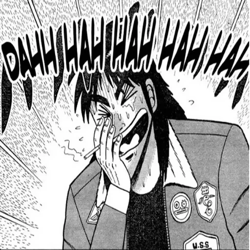 Sticker Kaiji Emoji's 🃏Nigga🃏 - 10