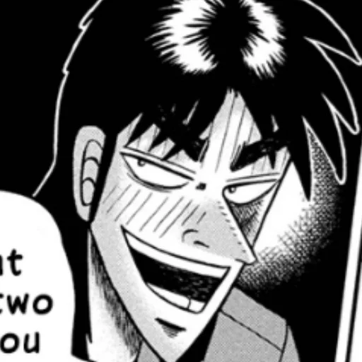Sticker Kaiji Emoji's 🃏Nigga🃏 - 2