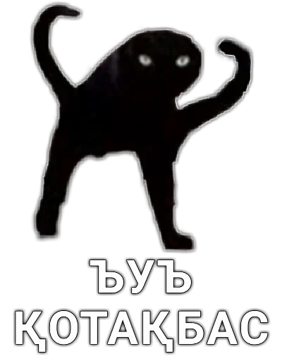 Стикер 𝐒𝐦𝐢𝐥𝐞`𝐬 𝐩𝐚𝐜𝐤 :: @fStikBot - 10