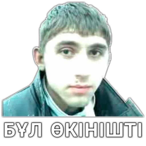 Стикер 𝐒𝐦𝐢𝐥𝐞`𝐬 𝐩𝐚𝐜𝐤 :: @fStikBot - 4