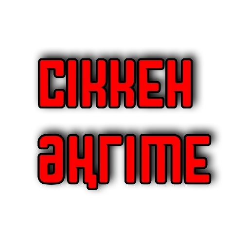 Стикер 𝐒𝐦𝐢𝐥𝐞`𝐬 𝐩𝐚𝐜𝐤 :: @fStikBot - 1