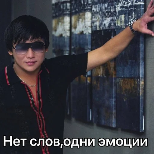 human face person clothing