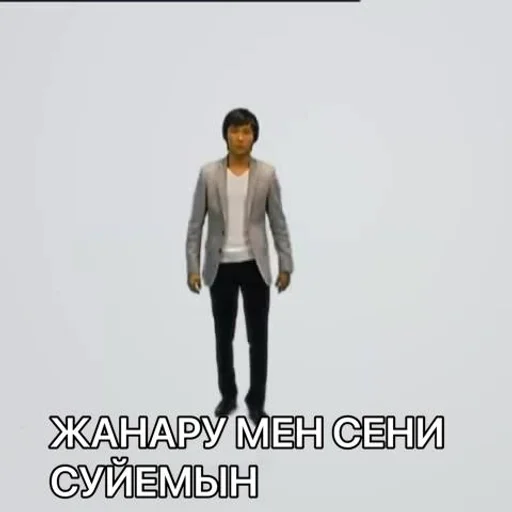 одежда брюки СМС