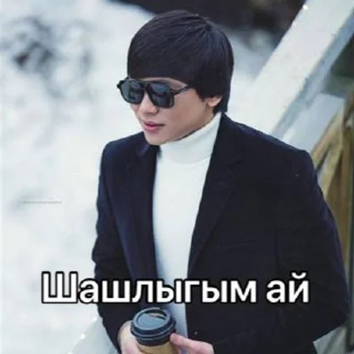 clothing person human face