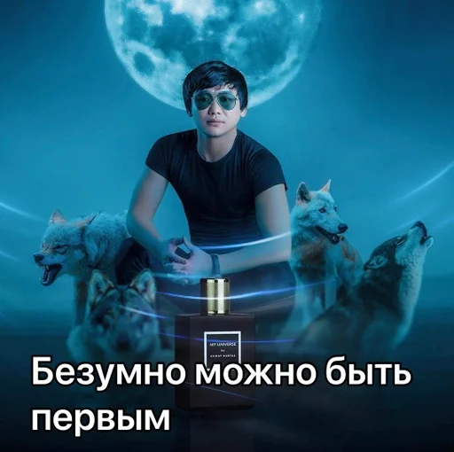 text screenshot poster