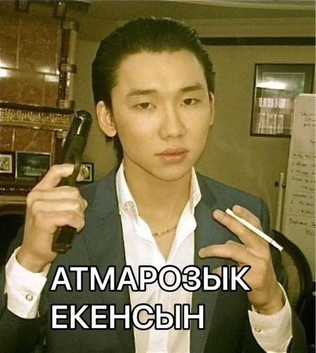 Кайрош супермаси :: @fStikBot - человеческое лицо