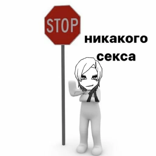 Sticker Kaiser_moya_suchka - 1