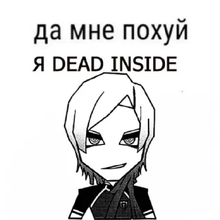 Sticker Ахуеть Кайзер секси - 8
