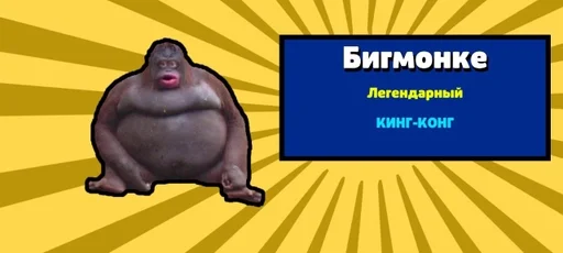 Стикер Стикерdodick :: @fStikBot - 8