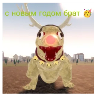 Sticker Кайдзю 1 часть - 1