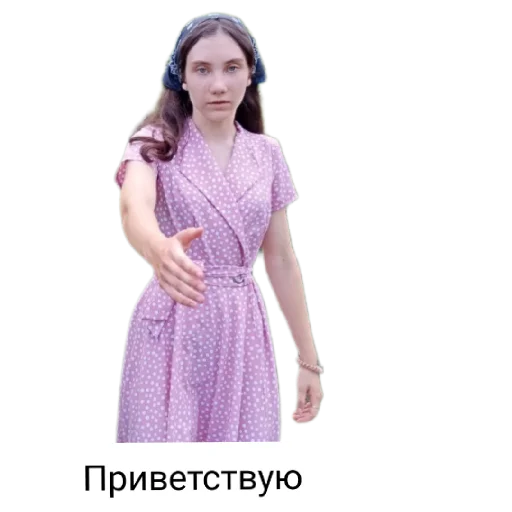 Sticker Kajfushi2023 - 1