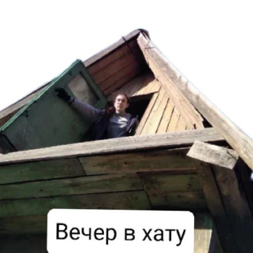 Sticker Kajfushi2023 - 1