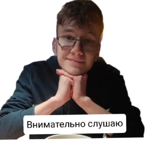 Стикер Kajfushi2023 - 1