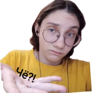 Sticker Кайфуши - 3