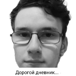 Sticker Кайфуши - 2