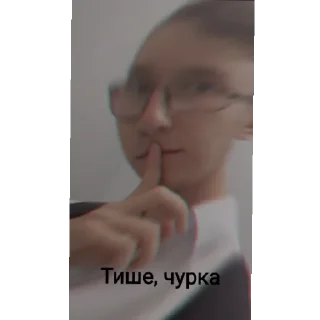 Sticker Кайфуши - 11