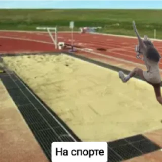 Sticker Кайфуши - 4