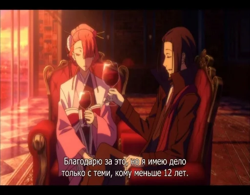 человеческое лицо скриншот одежда