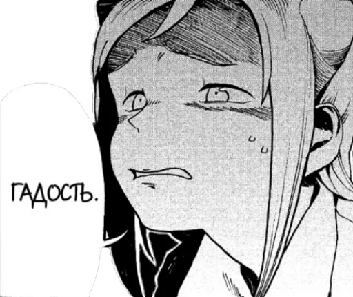 эскиз иллюстрация рисование