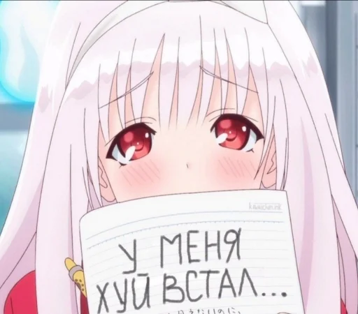 аниме СМС мультфильм